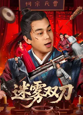 91偷拍精品一区二区三区