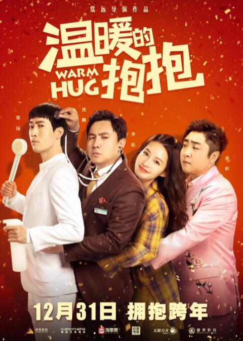 奶茶有容乃大app官网下载